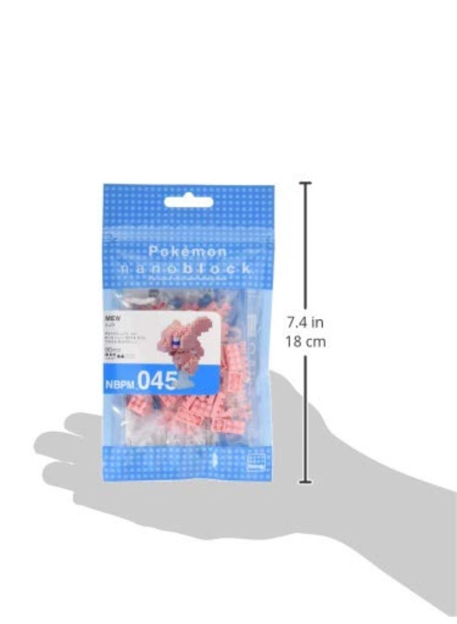 Nanoblock Mew - Pokémon 90pcs