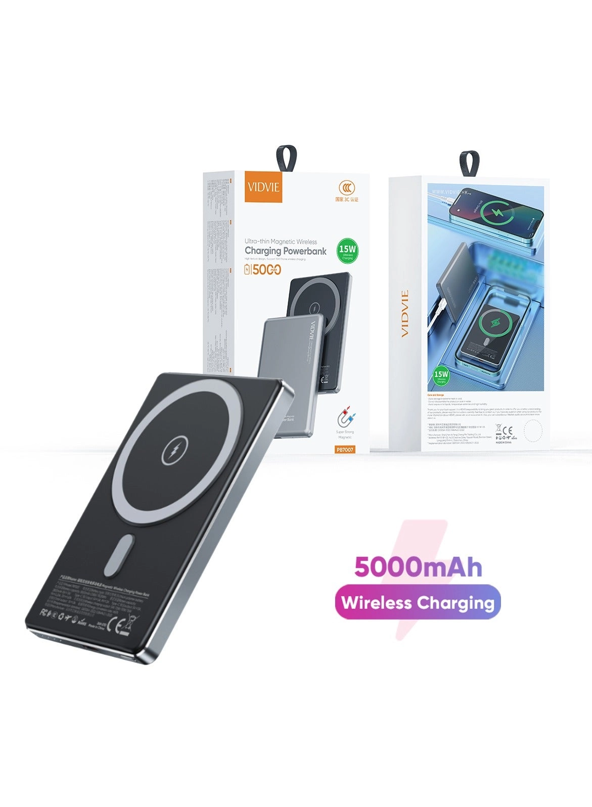 Ultra-thin Magnetic Wireless Charging Power Bank - 5000mAh 20W