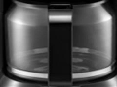 Filter Coffee Machine ICM15210