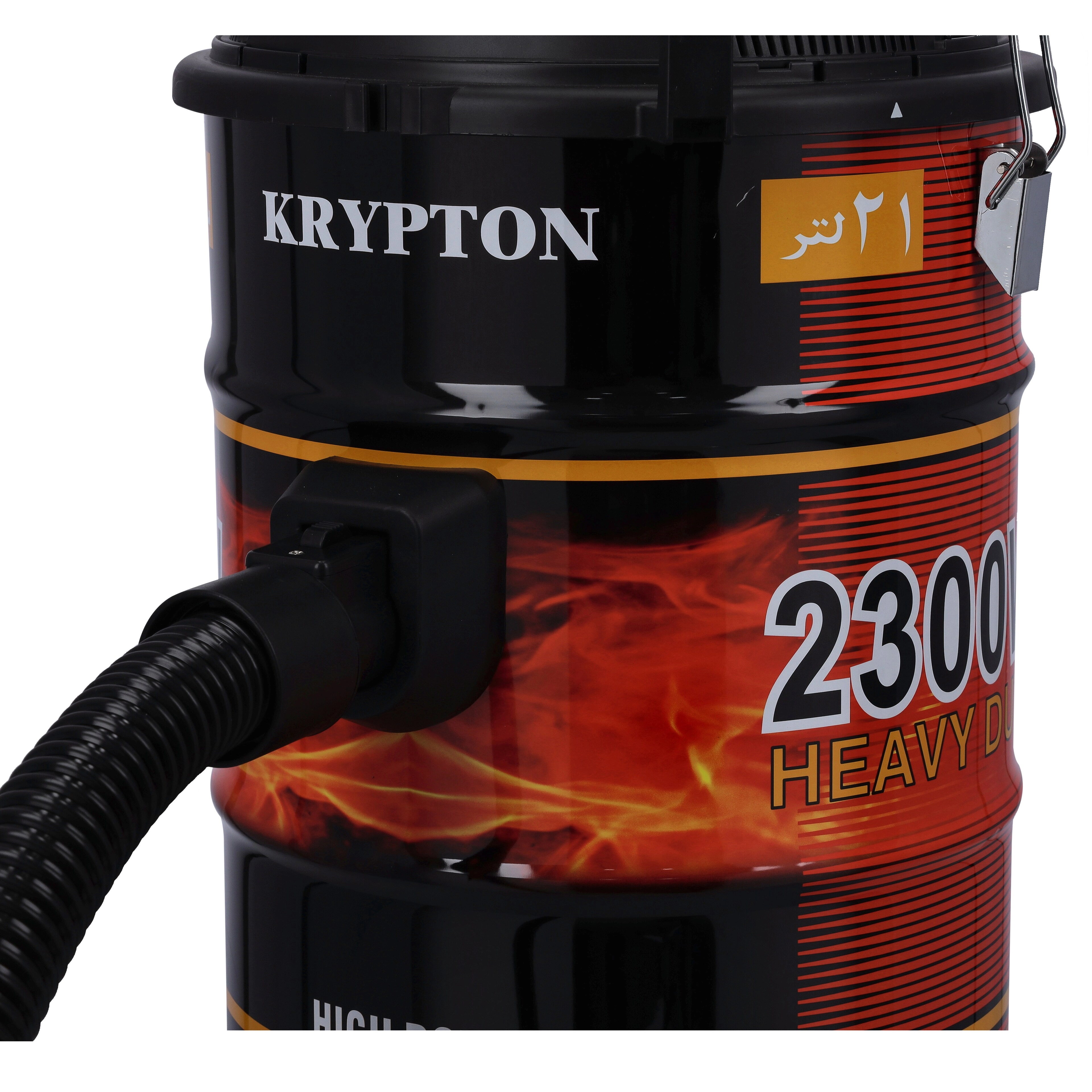 Drum Vacuum Cleaner (KNVC6107)