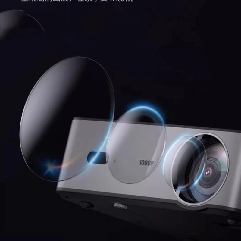 Projector - 1400 streams 1920x1080dpi