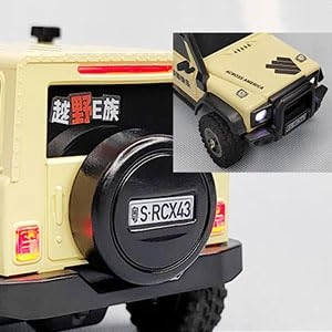 X43 - 1:43 Scale