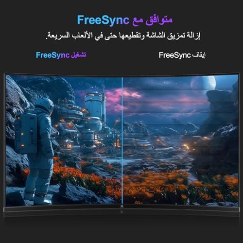 UG27Q - 27 2560 x 1440