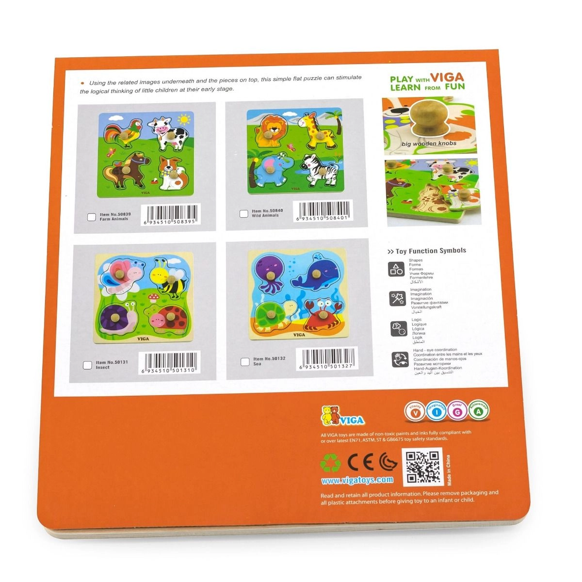 Sea Wooden Puzzle (SW-50132)