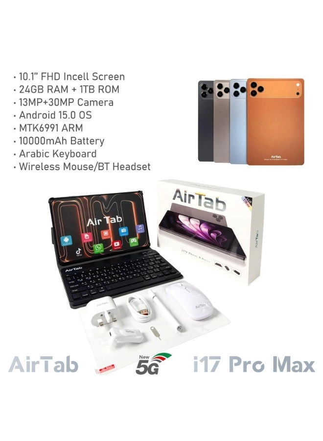 PG01 - 1000GB 10" Bundle