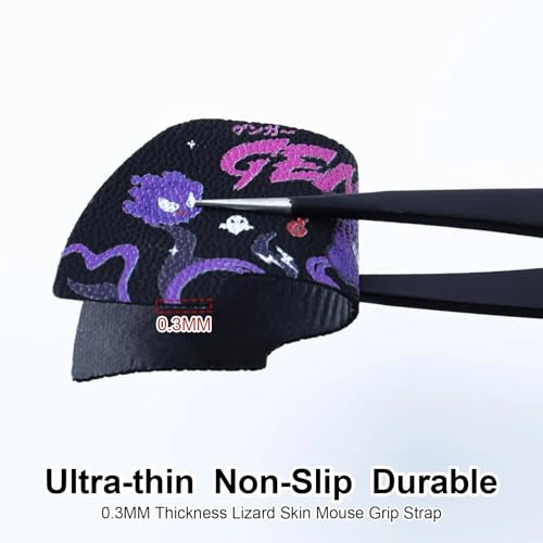 Mouse Grip Tape - Bluetooth