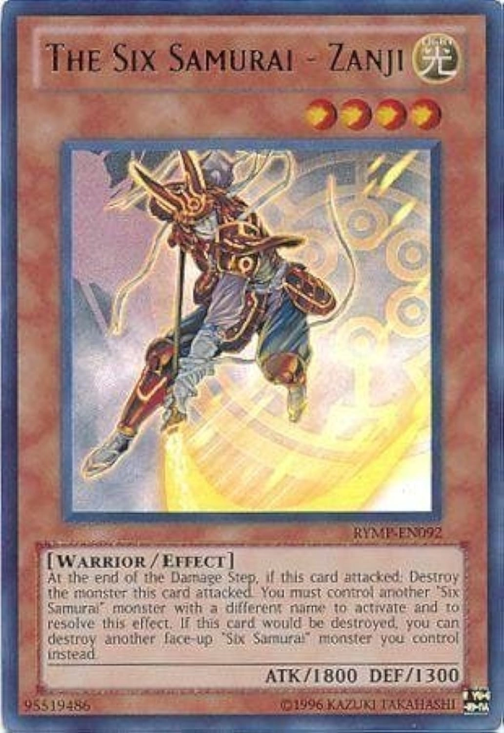 Yu-Gi-Oh! Zanji RYMP-EN092 - Unlimited Edition