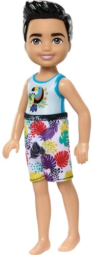 Chelsea Beach - Multicolor Plastic Ages 3+