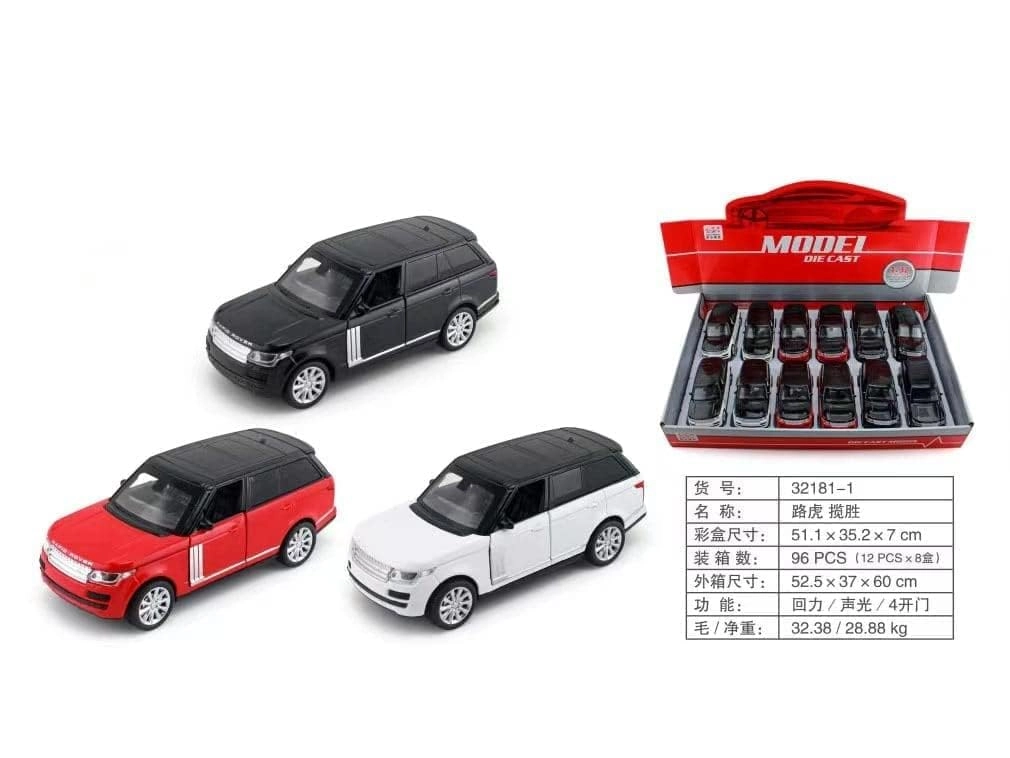 Rapid Range Rover - 1:32 1 pcs