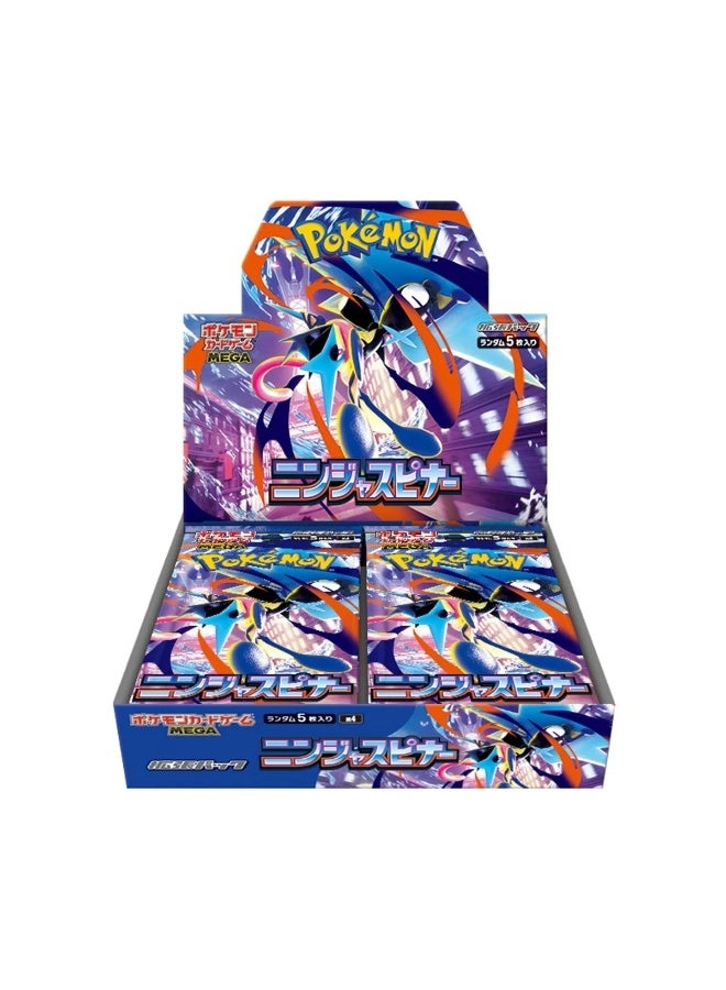 Science Fiction MEGA Expansion Pack Ninja Spinner Booster Pack - Japanese 5pcs