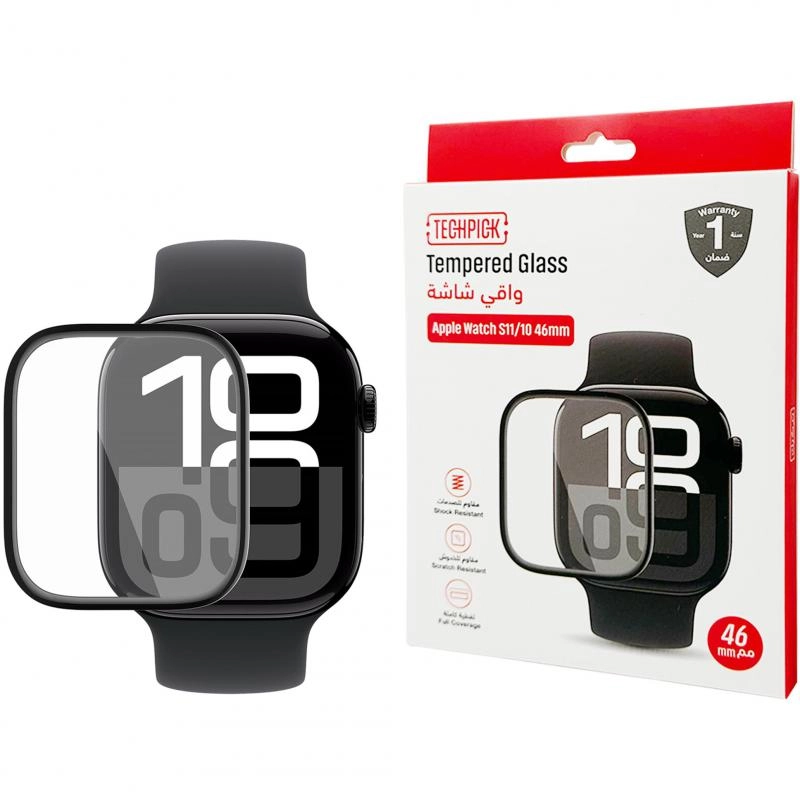 Smartwatch Screen Protector - 46mm