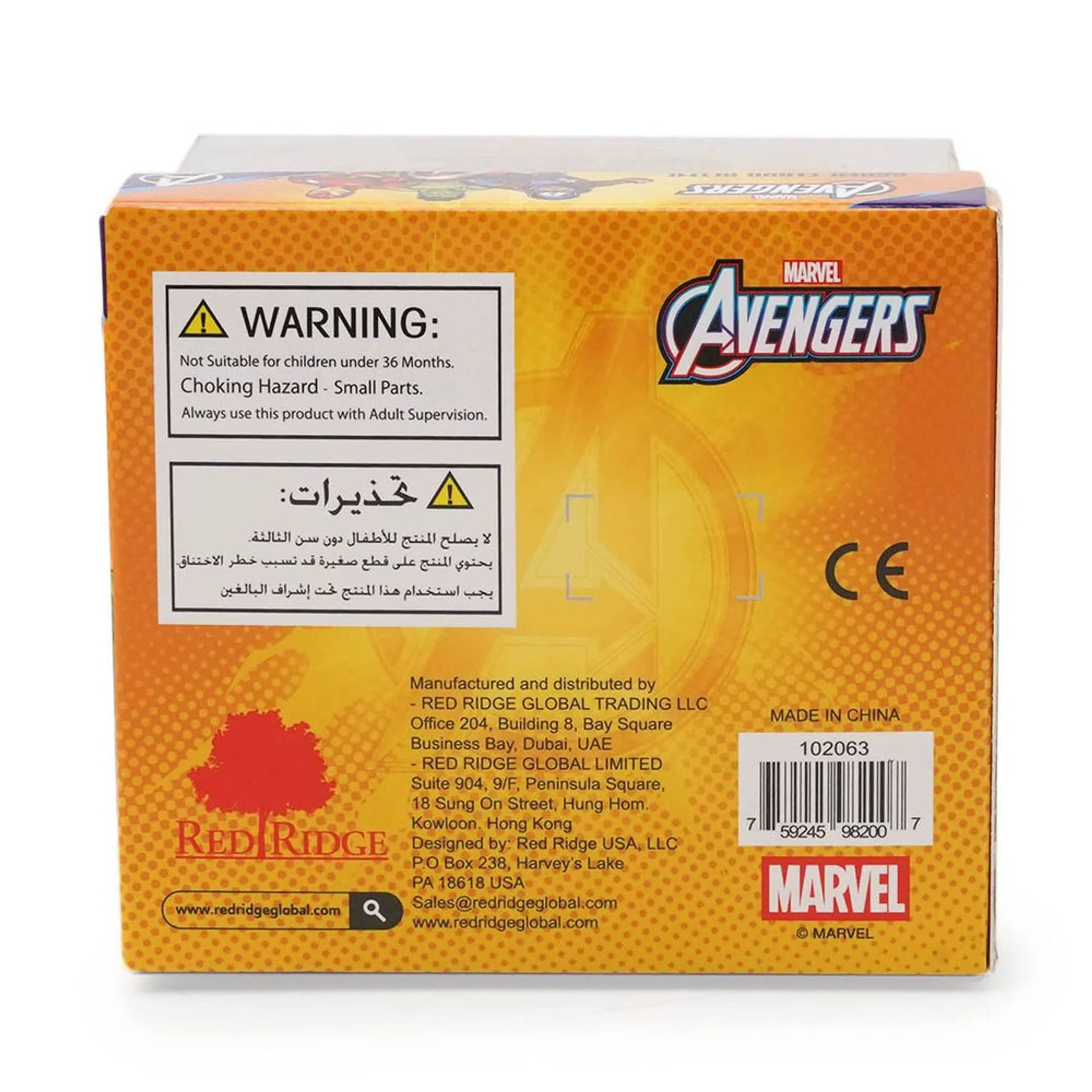Marvel Avengers Cloud Slime - 3 years+