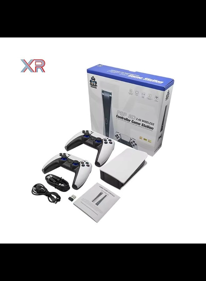 RADIOTRONICS Video Game Box - 0 GB