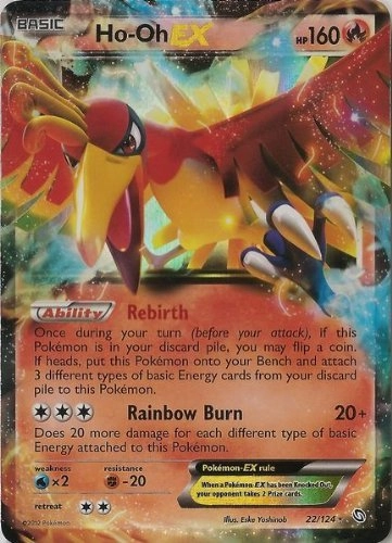 Pokémon Ho-Oh-EX 22
