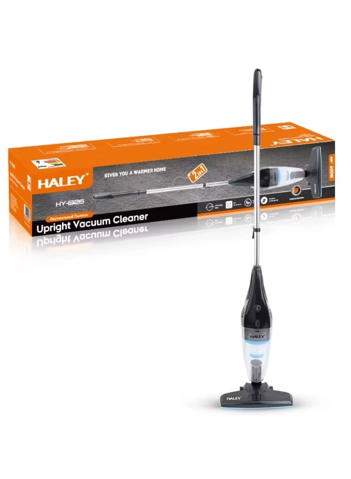 Haley Smart Handheld Vacuum Cleaner - 2-in-1 corded lightweight