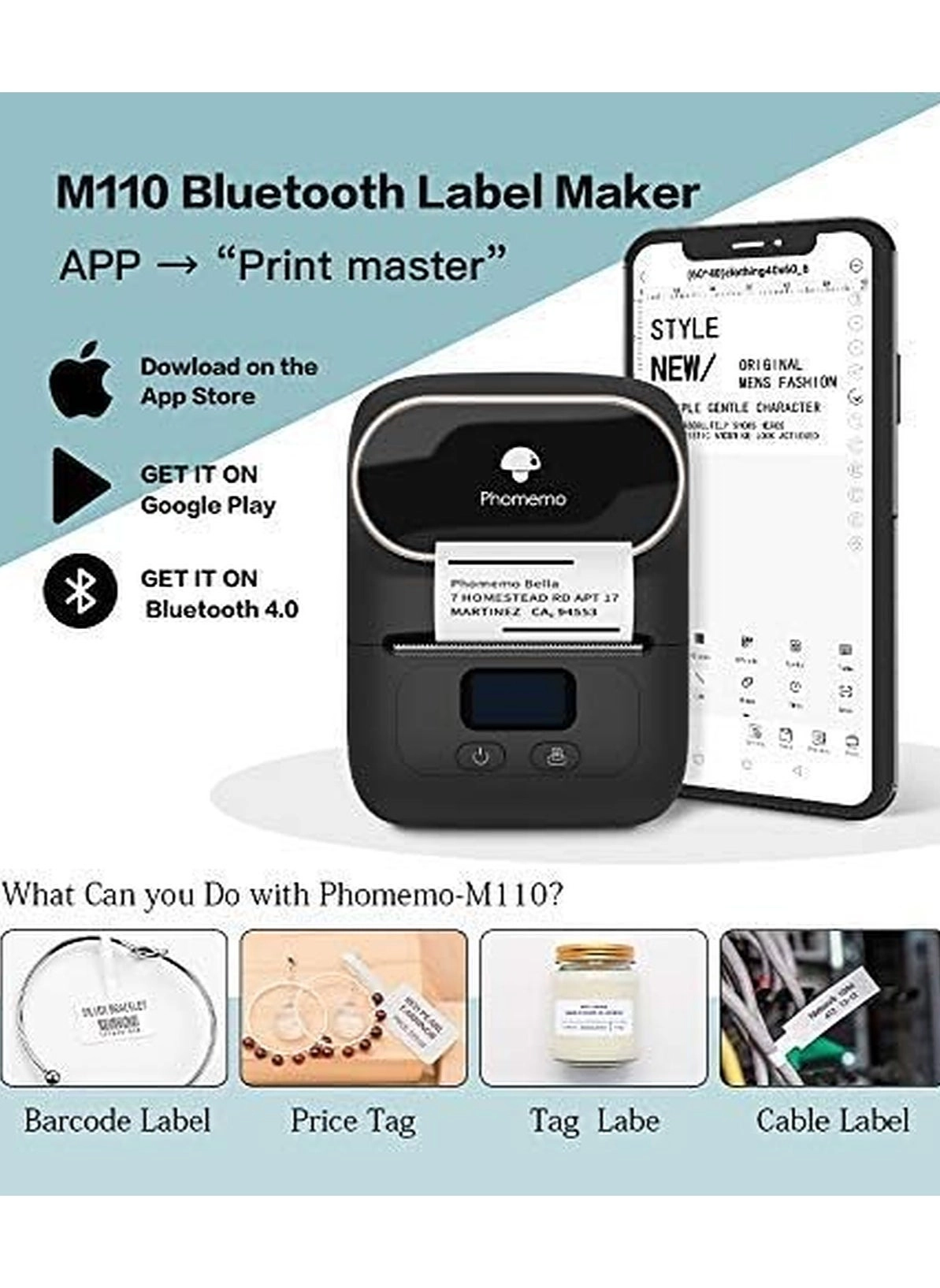 M110 - Thermal 53 millimeter