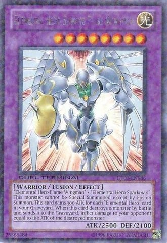 Konami Elemental Hero Shining Flare Wingman DT03-EN086 - 1st Edition