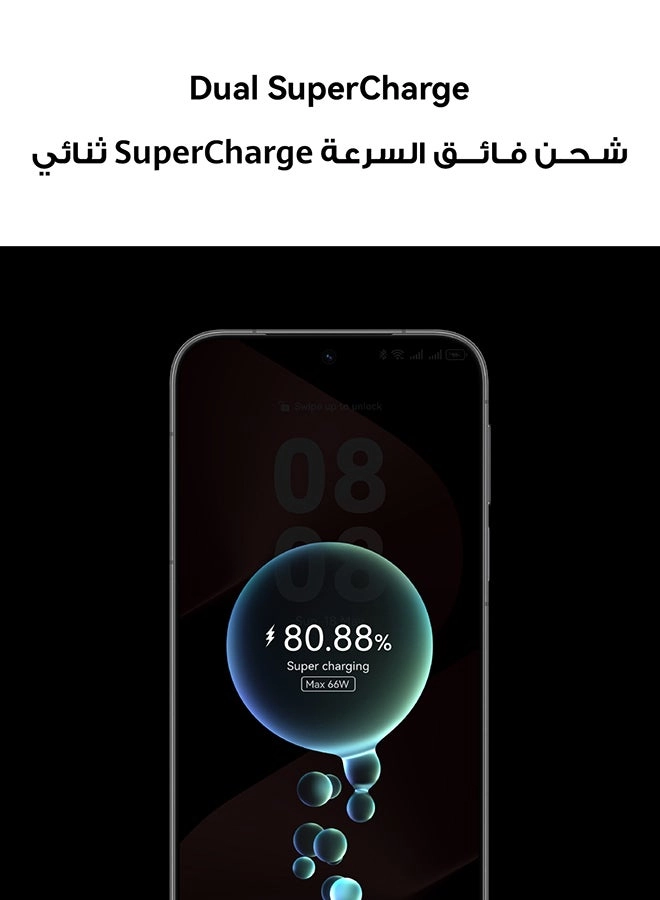 Pura 80 - 12GB 256GB