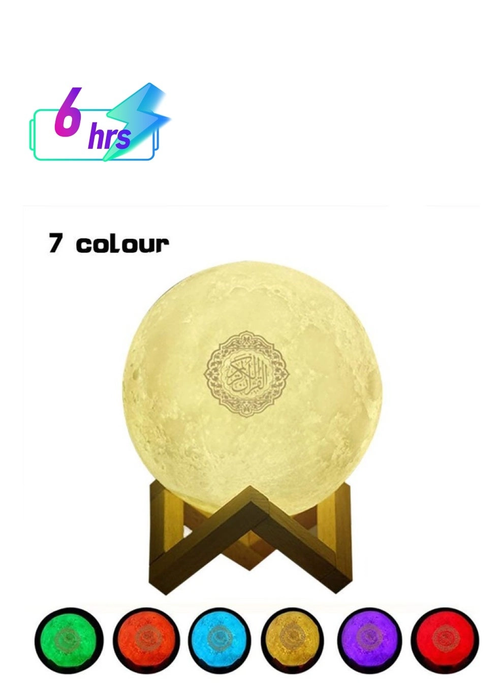 PADOM 3D Moon Quran Speaker - 8GB Bluetooth