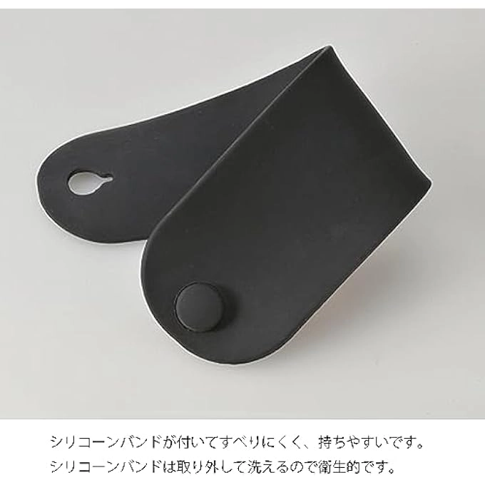 V60 Drip Coffee Decanter - 700ml