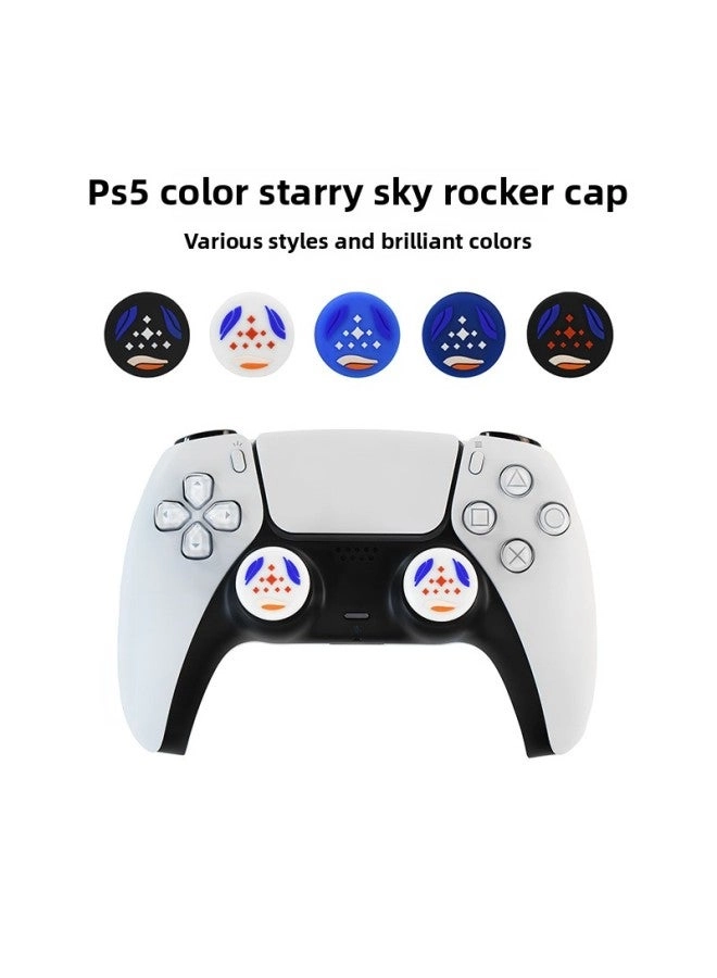 Rocker Cap - PS5 PS4 XBOX