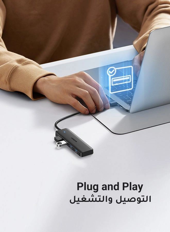 USB A Hub - 4 Ports 5Gbps