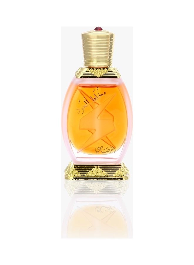 Mukhallat Aloudh Eau de Parfum 20 ml