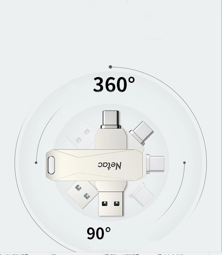 Flash Drive - USB 3.0 Type-C 64GB