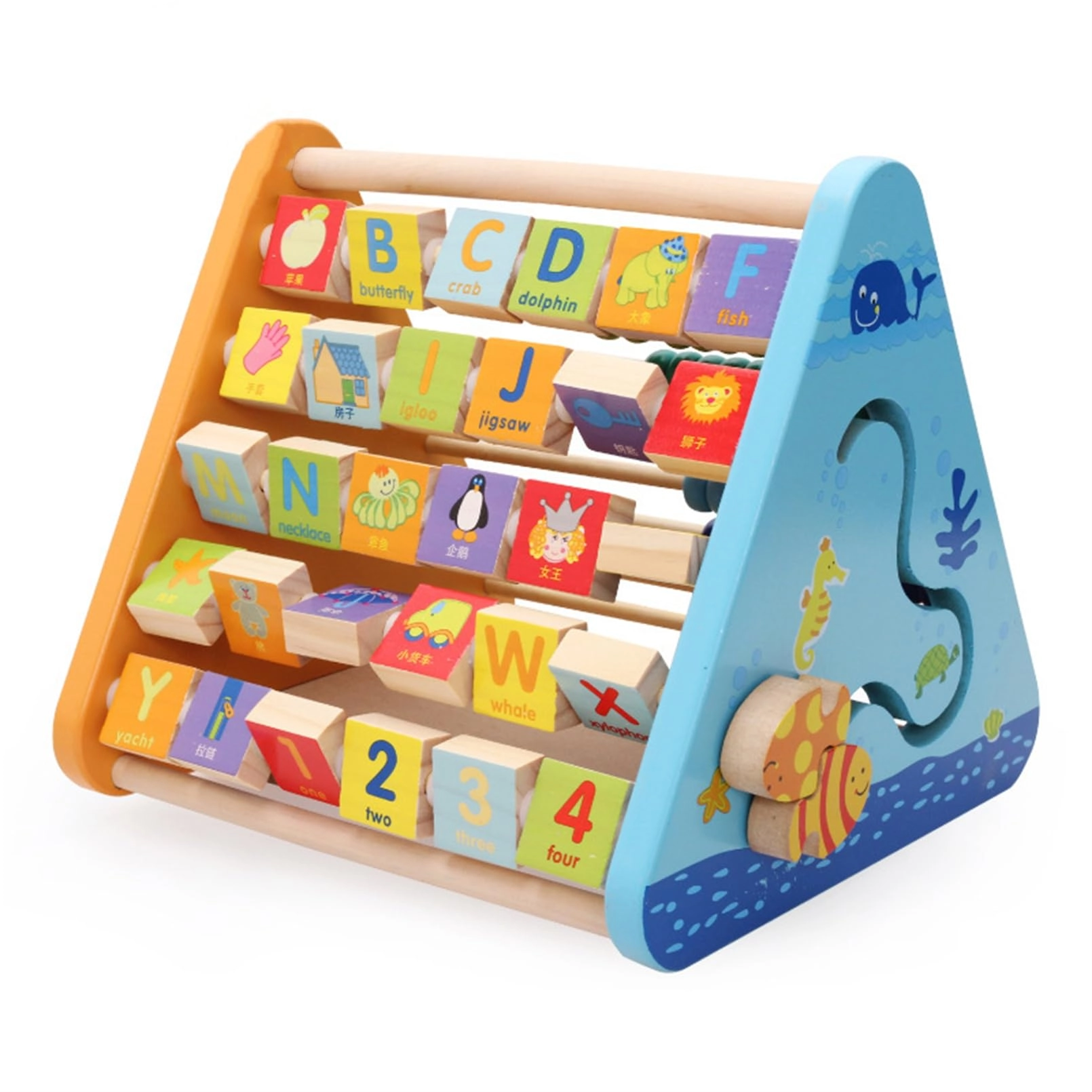 Activity Centre Triangle - 2 - 12 months