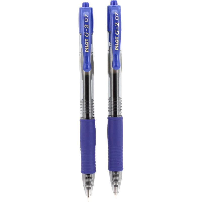 G-2 V-System - 2 Pieces 0.7 mm