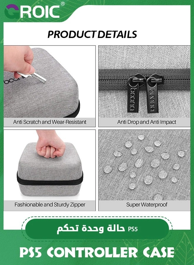 Controller Case - Wireless PS-5 PS-4 X-box Switch Pro