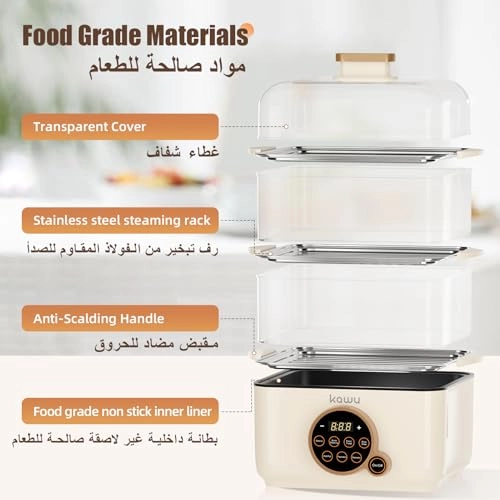 3 Tier Detachable Electric Food Steamer - 24L