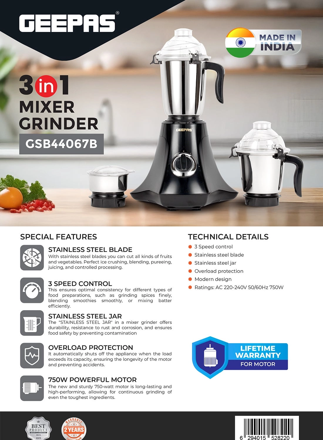 GSB44067 - 1.5L 750W