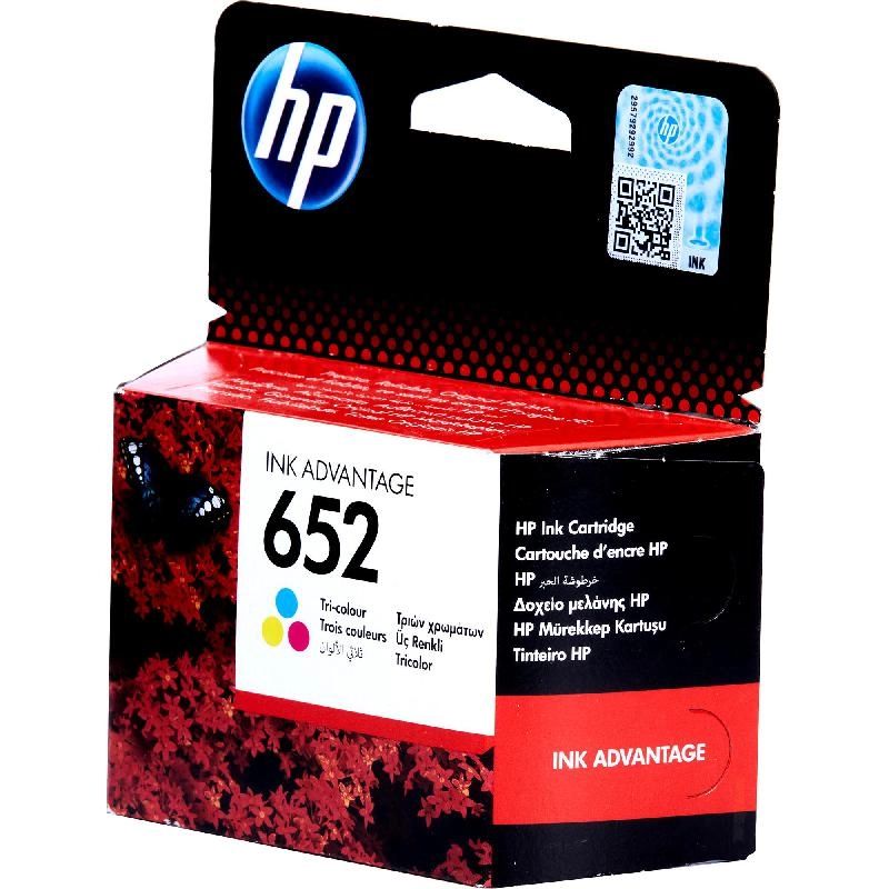 652 Standard Yield Multicolor