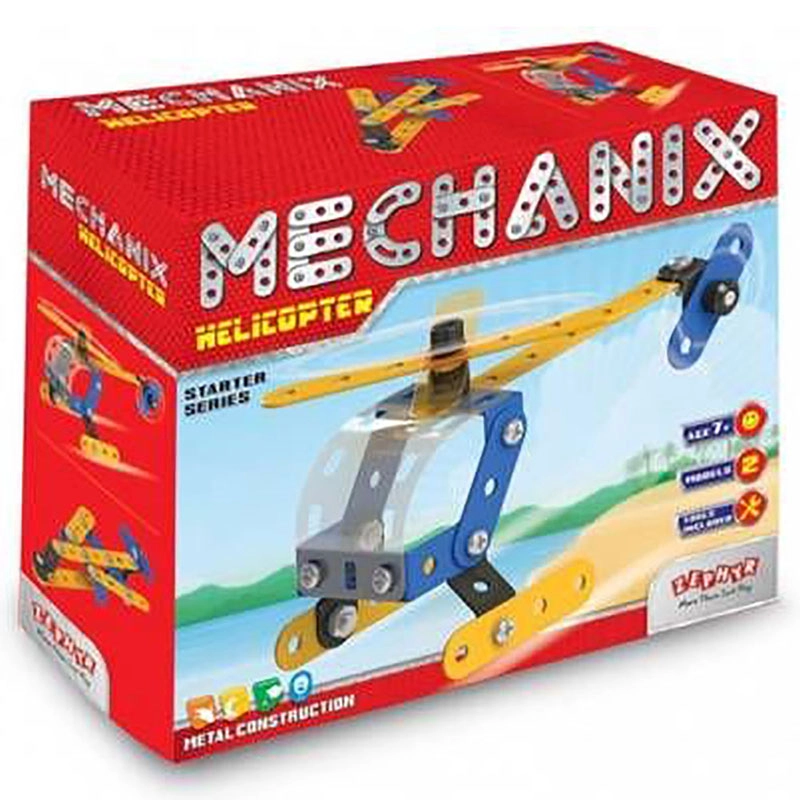 Starter Helicopter - 2-in-1 12 pcs