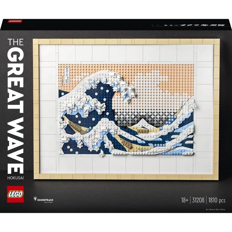 Art Hokusai - The Great Wave (31208) - Ocean