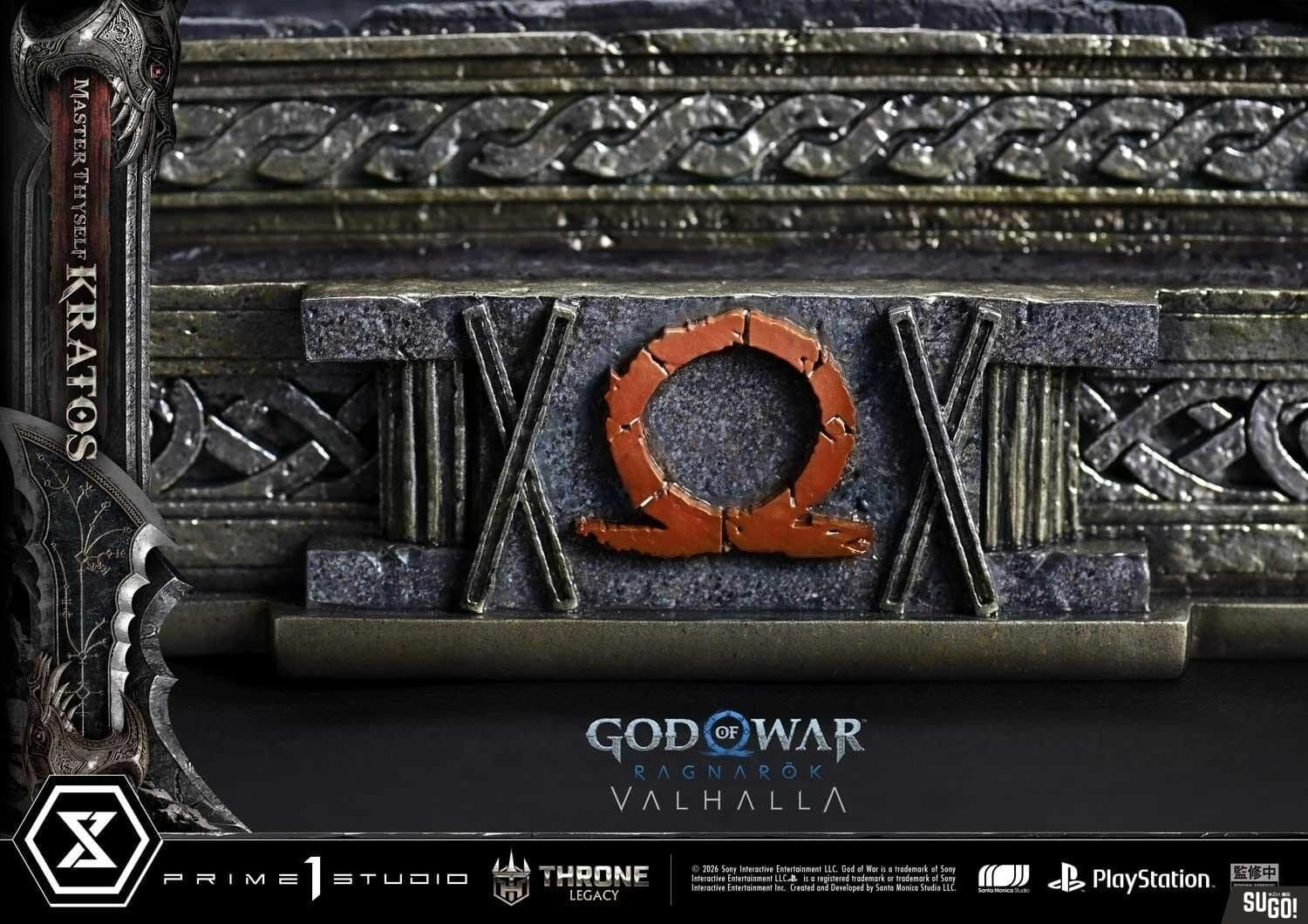 Kratos - God of War: Ragnarok Ultimate Bonus Version (Masterline)