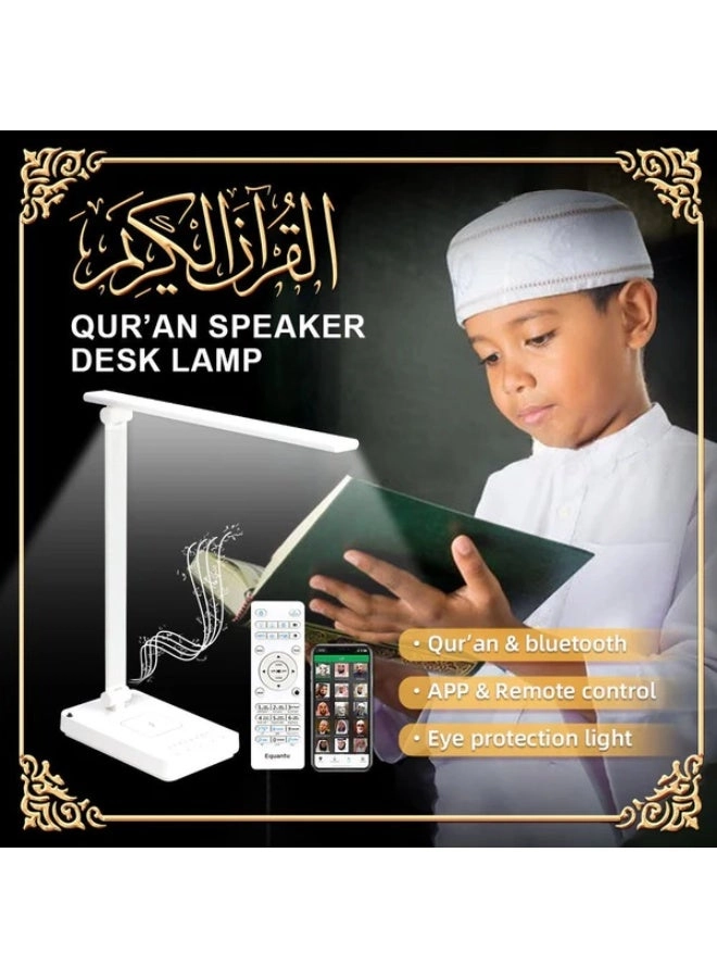 SQ-905 - Quran speaker table lamp wireless charging