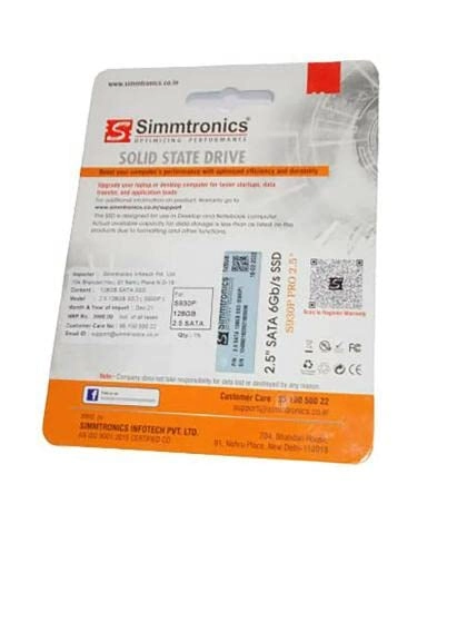 Solid State Drive - 128GB 2.5 inch