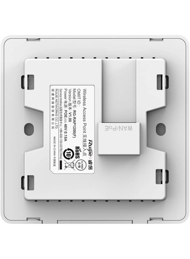 Ruijie Networks RG-RAP1200(F)