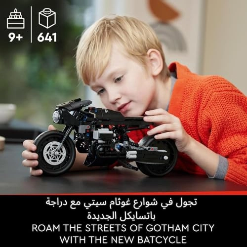 THE BATMAN BATCYCLE (42155) - Technic Motorbike
