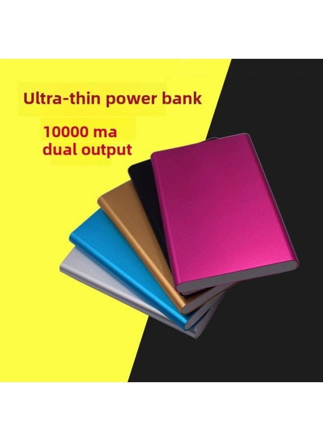Mobile Power Supply - 10000 mAh