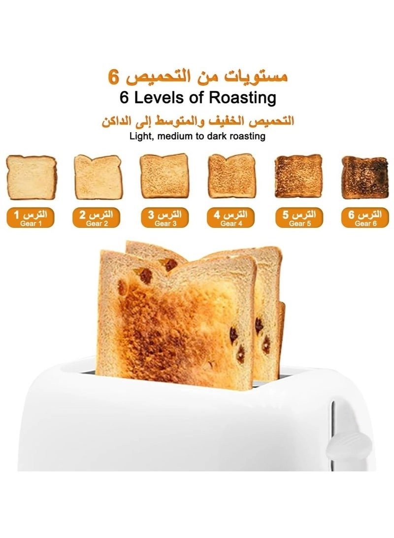 Toaster - 2-slice