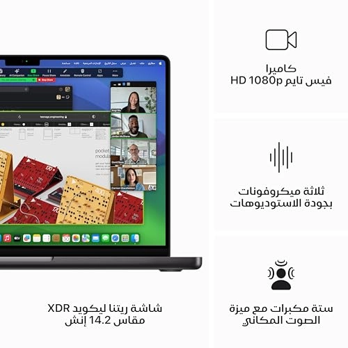 (Renewed) MacBook Pro 2023 - 14'' M3 Pro 18GB DDR3 512GB SSD