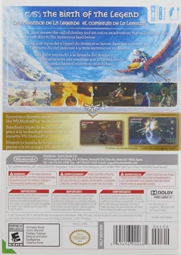 Legend of Zelda Skyward Sword - Wii