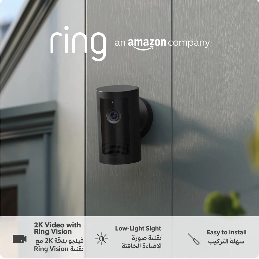 Ring Outdoor Camera Plus