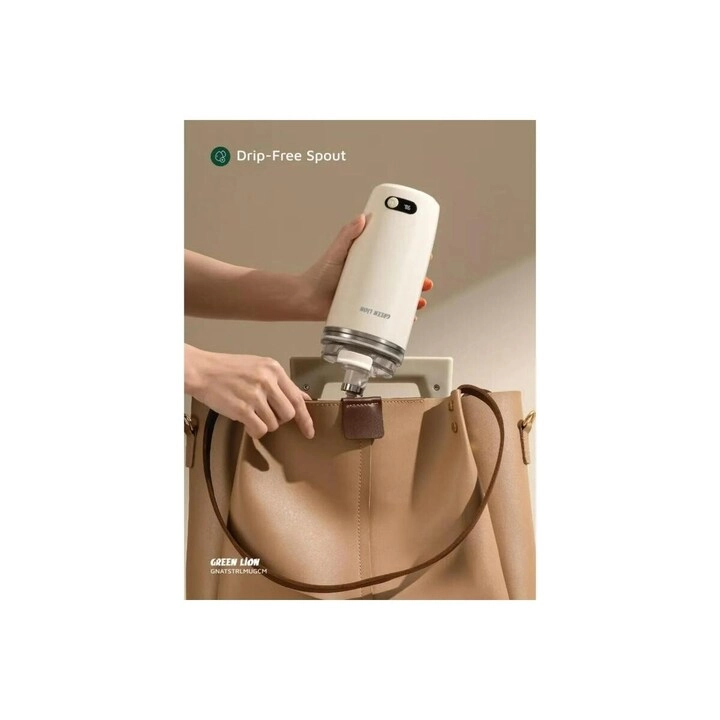 Auto-Stirring Mug - SUS304 Liner 350 ml