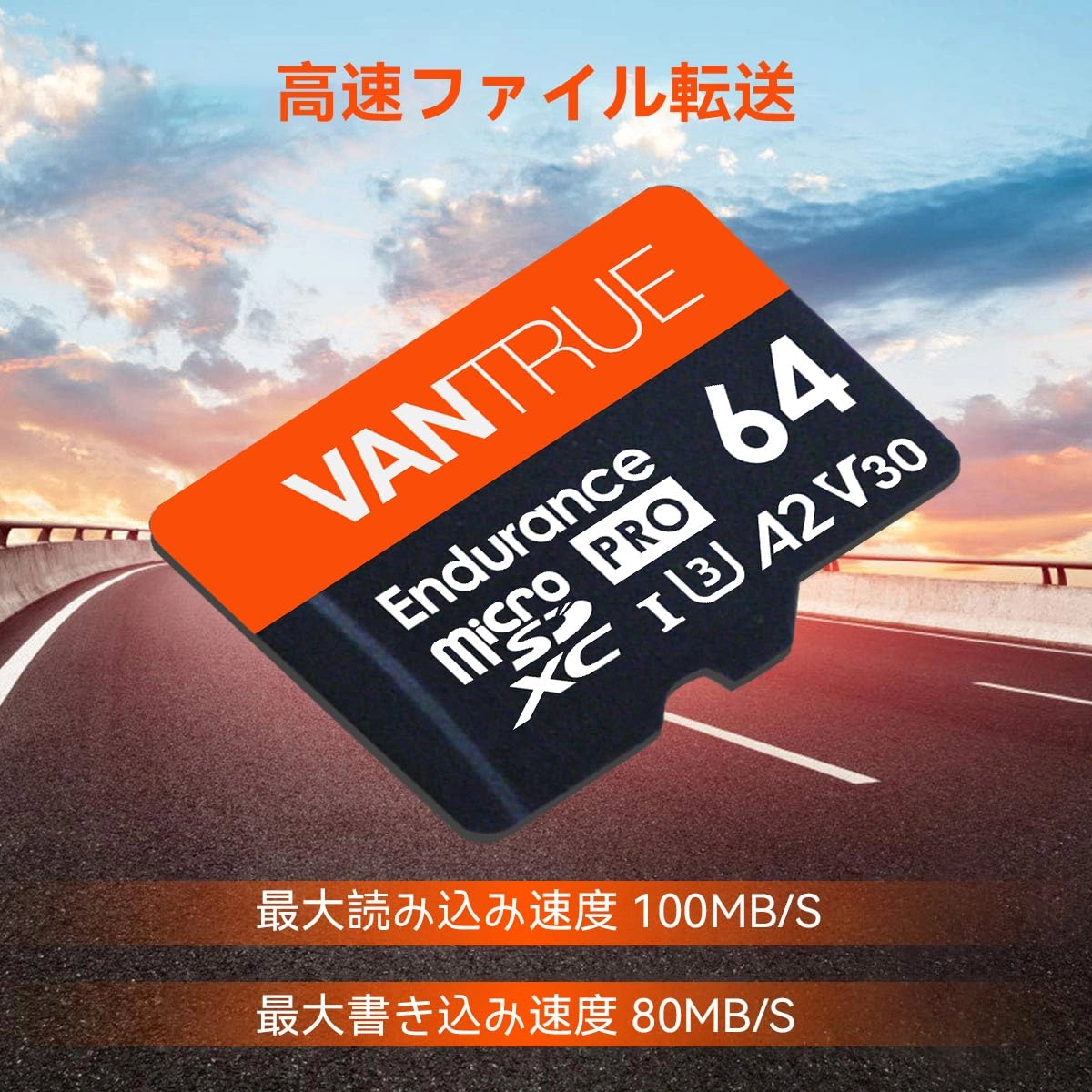 1TB Micro SD U3 64GB