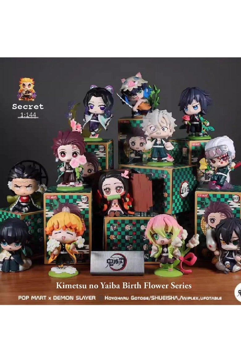 Pop Mart x Momiji Kimetsu no Yaiba (8 cm)