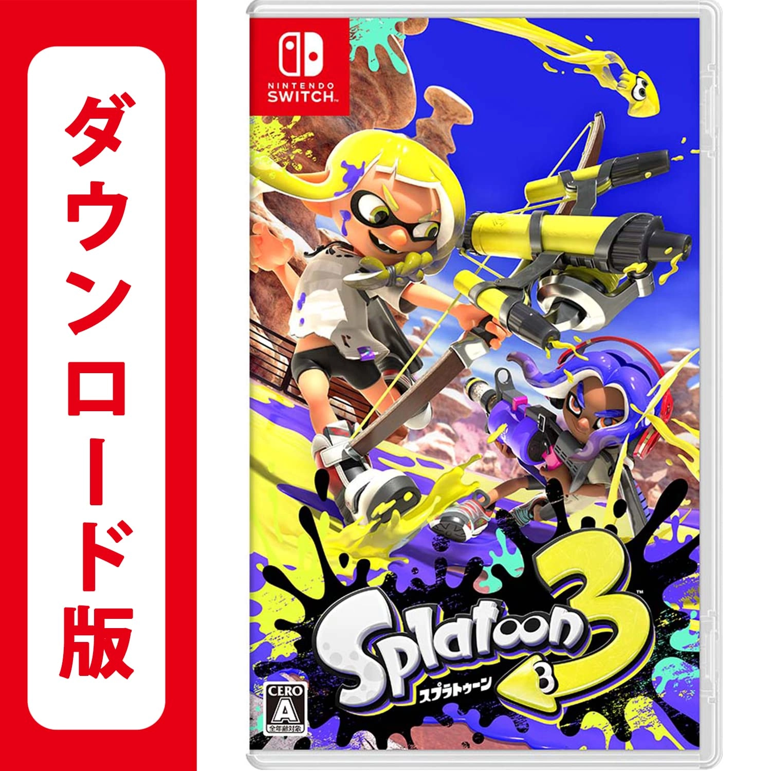 Splatoon 3 | Nintendo Switch